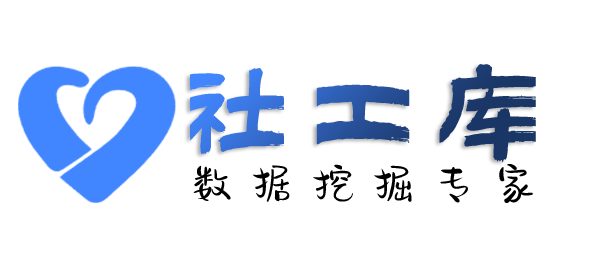 社交app反查华能大厦开房记录
